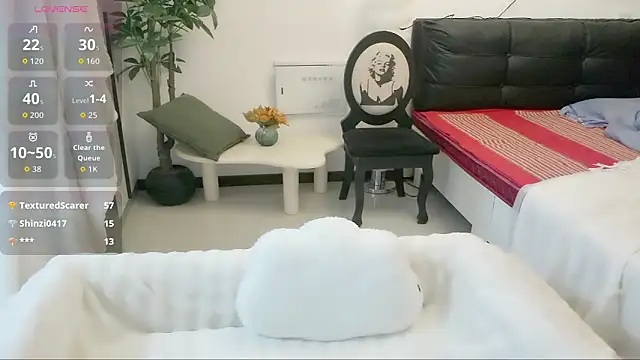 NANA-EET webcam