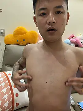cizong7 webcam