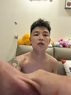cizong7 webcam