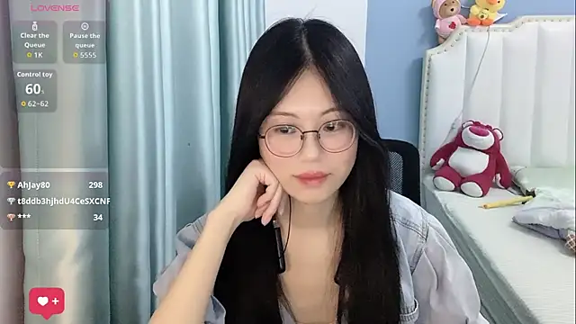 Luna-666 webcam