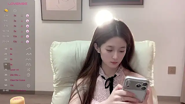 UU-1314 webcam