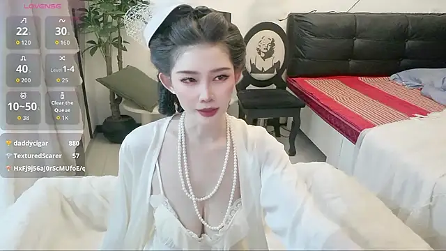 NANA-EET webcam