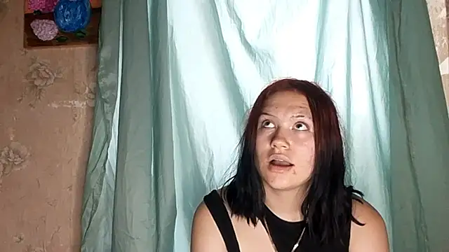 JoblessRiding webcam