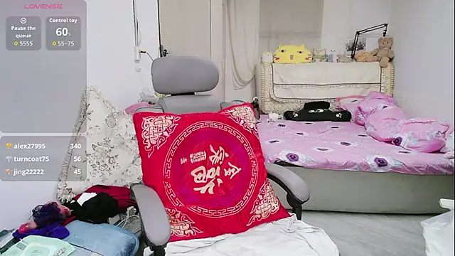 amysasa