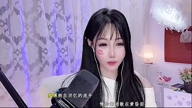 Laura_520 webcam