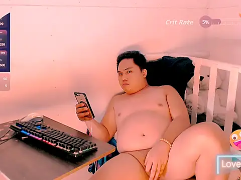 Hardking_69 webcam