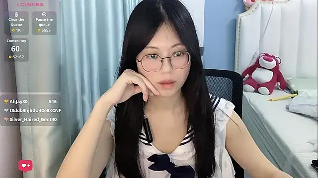 Luna-666 webcam