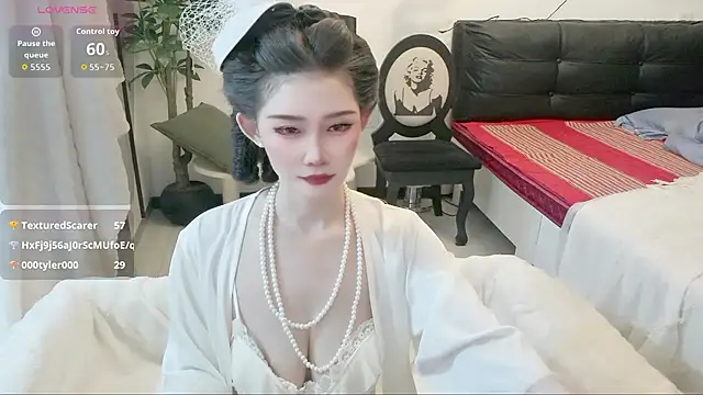 NANA-EET webcam