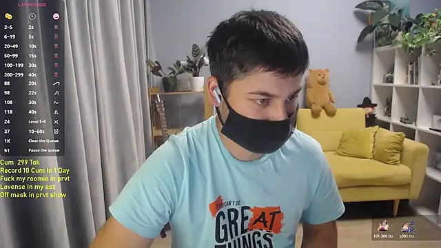 Tomguys webcam