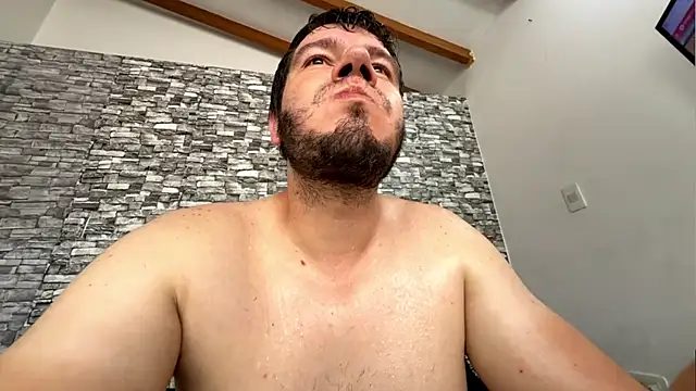 AddamyMar webcam
