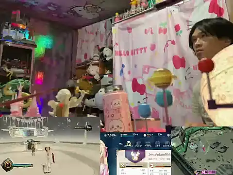 JesuAdam webcam
