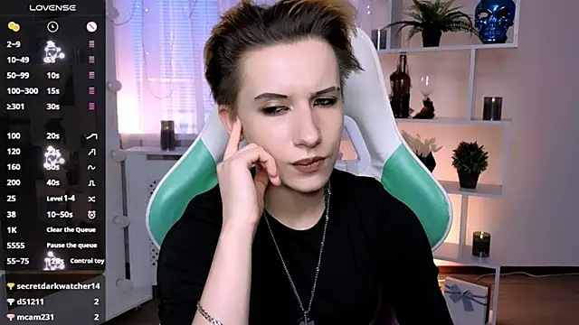 _Rein_ramm webcam