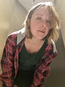 Public_Katrisha webcam