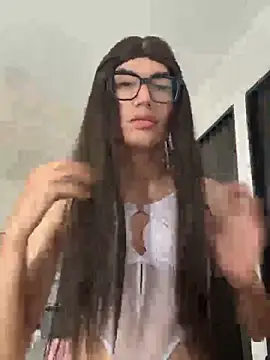 mariana_flower webcam