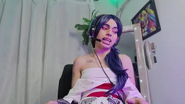 Ryu-sam webcam