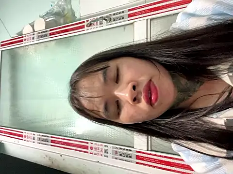 Giupem