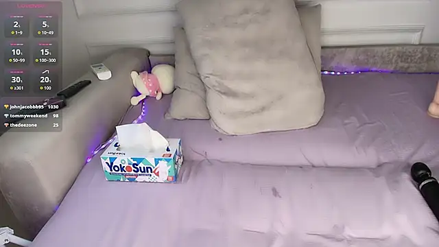 jasmilee webcam