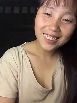 kekely webcam