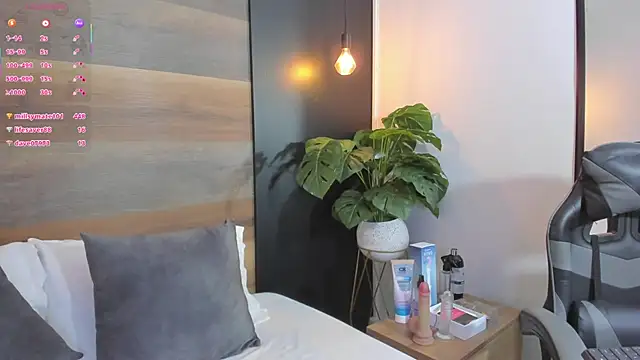 eva_swan_ webcam