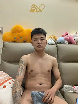 cizong7 webcam