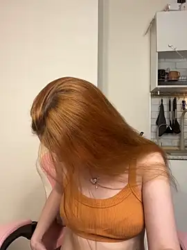 Radiants_two webcam