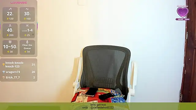 cellestehot webcam