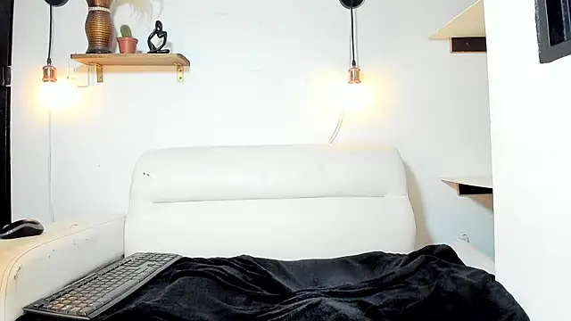 estivii webcam