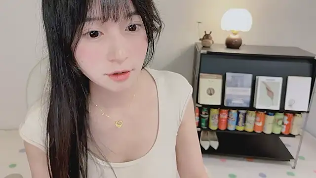 Onechestnut webcam