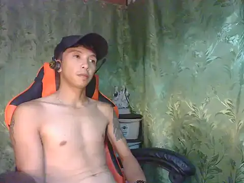 urzion webcam