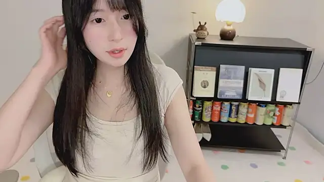 Onechestnut webcam
