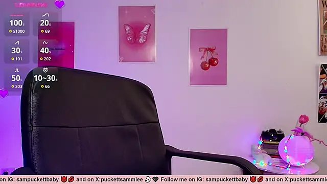 Sampuckettbaby webcam