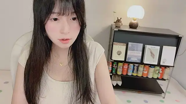 Onechestnut webcam