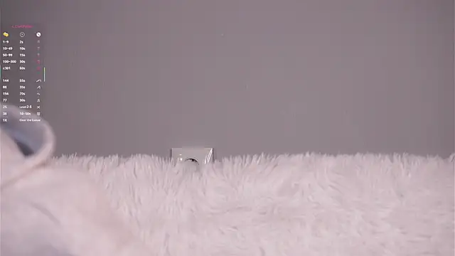 AngelicRice webcam