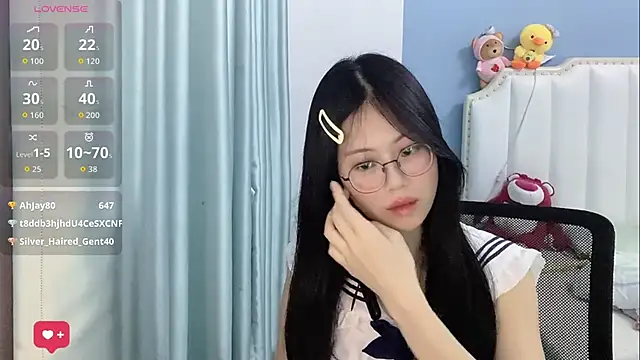 Luna-666 webcam