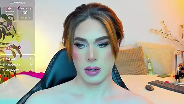 mike_blossom webcam