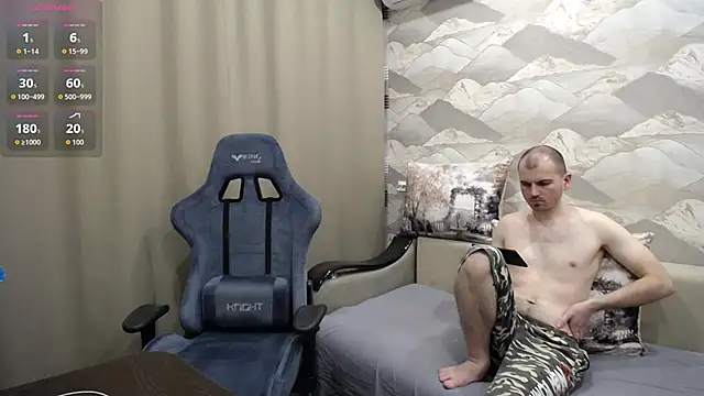 SerzhKorol1 webcam