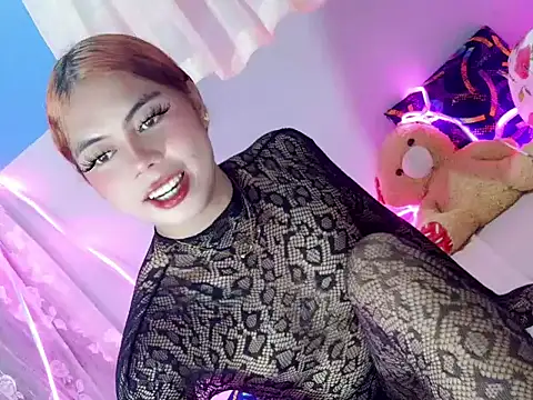 ur_hotasiangf webcam
