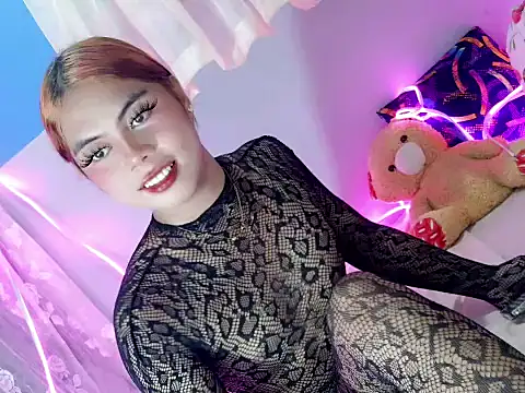 ur_hotasiangf webcam