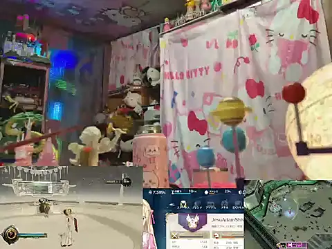 JesuAdam webcam