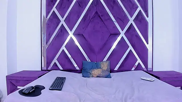 Mairaasm webcam