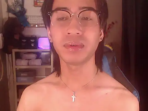 Erin_23 webcam