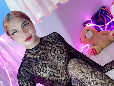 ur_hotasiangf webcam