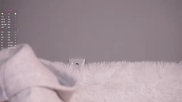 AngelicRice webcam