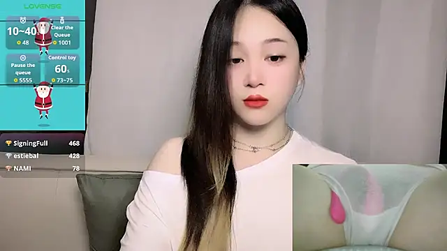 woaiqinqin webcam