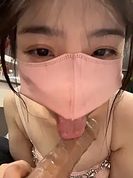 gougou13 live show