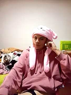 NekoboiPetiole webcam
