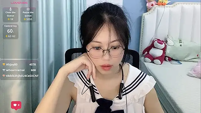 Luna-666 webcam