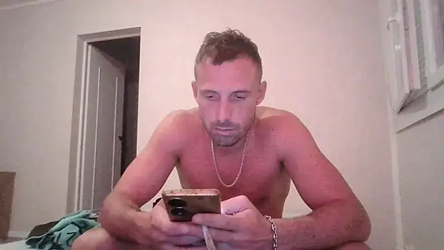 sebcucold webcam