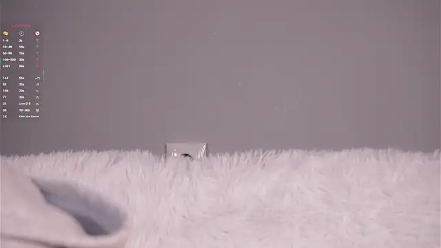 AngelicRice webcam