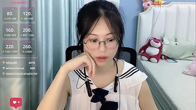 Luna-666 webcam